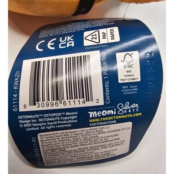 *KWAZII* Octonauts Plush - Picture 4 of 6